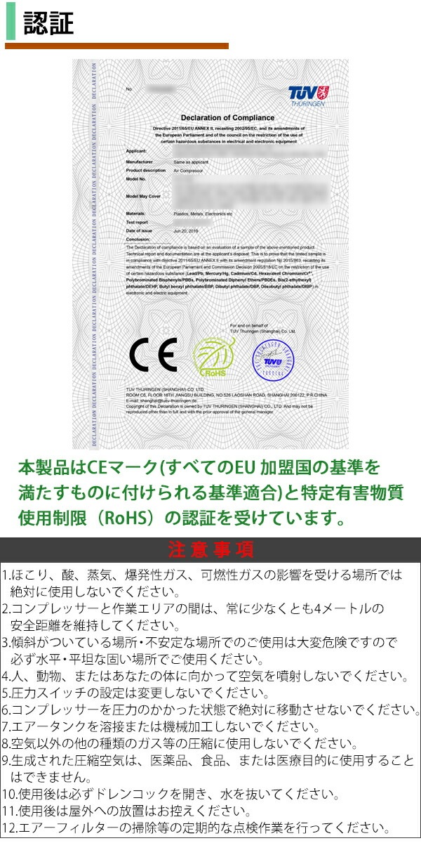 ����̵�� ���󥸥� ����������ץ�å��� Honda GX160��¢ 4���ȥ��������󥸥� ����������150L �� 5.5HP 5.5���� 0.8MPa 4.0kw ���󥸥󥳥�ץ�å��� ���̵� �᤭���Ф� �������� �������� 2������ �쥷�ץ� ��̳ ������ ���� ��� �ۥ�� �������� aircomh65150ly