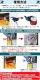����̵�� ���󥸥� ����������ץ�å��� Honda GX160��¢ 4���ȥ��������󥸥� ����������150L �� 5.5HP 5.5���� 0.8MPa 4.0kw ���󥸥󥳥�ץ�å��� ���̵� �᤭���Ф� �������� �������� 2������ �쥷�ץ� ��̳ ������ ���� ��� �ۥ�� �������� aircomh65150ly