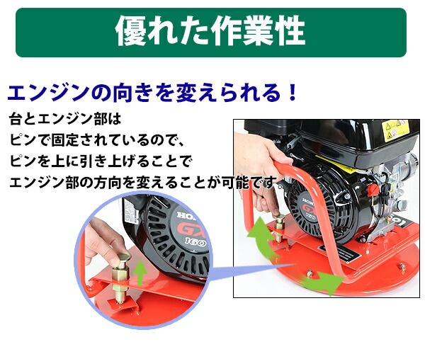 ����̵�� ���󥸥� �ۥ���淿���󥸥�GX160 ñ�� ���� Honda GX160 �ۥ�� ����ݥ�� ���󥯥꡼�ȿ�ư�� ���󥯥꡼�ȥХ��֥졼������ ����ݥ���� 5.5���� ���ѥ��󥸥� GX ���� ���� ���� ������� 4���ȥ����� ȯư�� ��ư�� �ꥳ���륹�������� vr4u