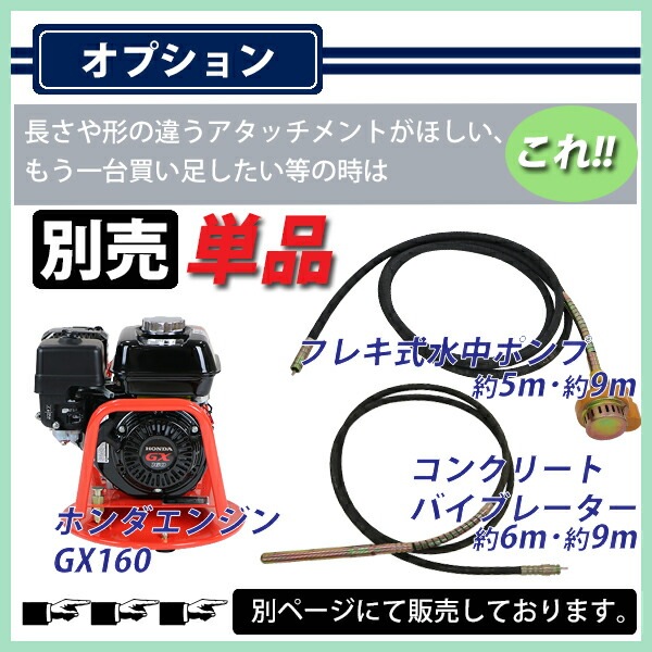 ����̵�� ���󥸥� �ۥ���淿���󥸥�GX160 ñ�� ���� Honda GX160 �ۥ�� ����ݥ�� ���󥯥꡼�ȿ�ư�� ���󥯥꡼�ȥХ��֥졼������ ����ݥ���� 5.5���� ���ѥ��󥸥� GX ���� ���� ���� ������� 4���ȥ����� ȯư�� ��ư�� �ꥳ���륹�������� vr4u