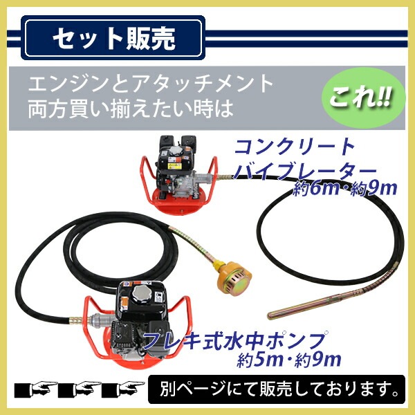 ����̵�� ���󥸥� �ۥ���淿���󥸥�GX160 ñ�� ���� Honda GX160 �ۥ�� ����ݥ�� ���󥯥꡼�ȿ�ư�� ���󥯥꡼�ȥХ��֥졼������ ����ݥ���� 5.5���� ���ѥ��󥸥� GX ���� ���� ���� ������� 4���ȥ����� ȯư�� ��ư�� �ꥳ���륹�������� vr4u