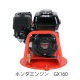 ����̵�� ���󥸥� �ۥ���淿���󥸥�GX160 ñ�� ���� Honda GX160 �ۥ�� ����ݥ�� ���󥯥꡼�ȿ�ư�� ���󥯥꡼�ȥХ��֥졼������ ����ݥ���� 5.5���� ���ѥ��󥸥� GX ���� ���� ���� ������� 4���ȥ����� ȯư�� ��ư�� �ꥳ���륹�������� vr4u