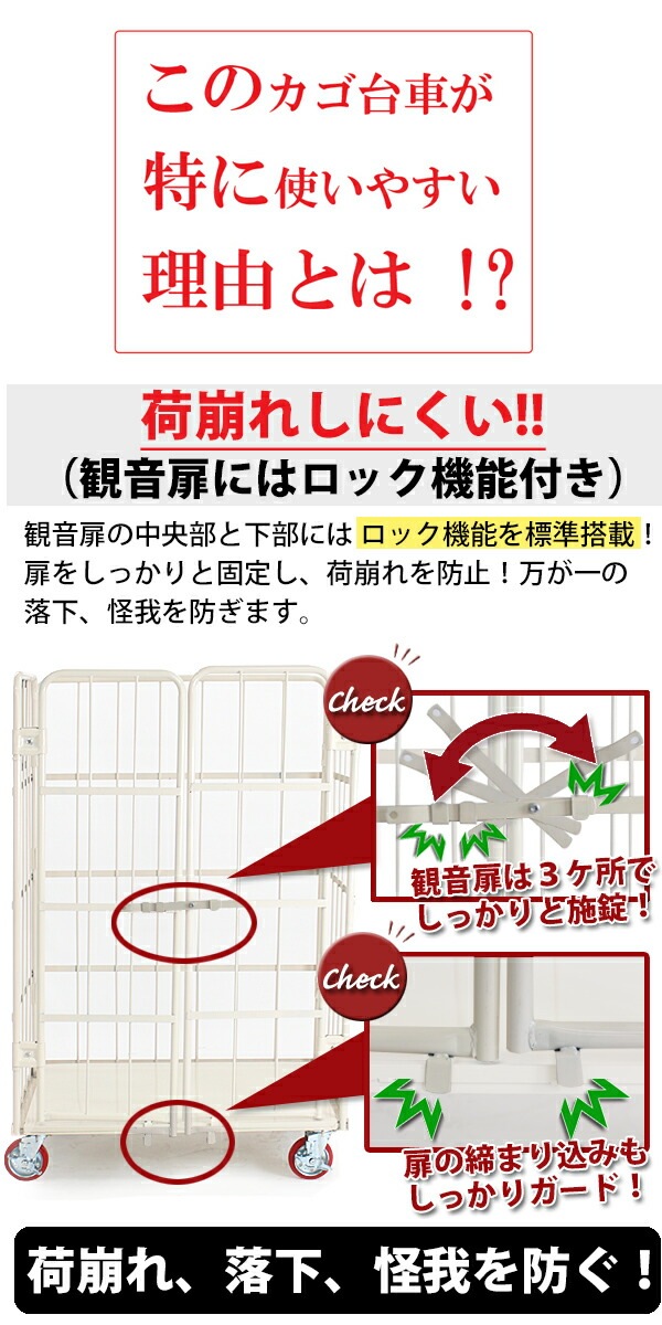 ����̵�� �Ѳ��⥫����� ���٤륫�顼 W110��D80��H170(cm) �Ѳٽ�700kg 2�ɥ� ���դ� ������� ������ܥå��� ������ѥ�å� �ѥ�å� ���ĥ�������ץ졼�� �Ѳ����� ��̳����� �緿��� �Ҹ� ���� ʪή ��ư ��ʪ 1100��800��1700 ���㥹���� cago2doorw110