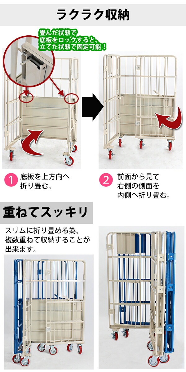 ����̵�� �Ѳ��⥫����� ���٤륫�顼 W110��D80��H170(cm) �Ѳٽ�700kg 2�ɥ� ���դ� ������� ������ܥå��� ������ѥ�å� �ѥ�å� ���ĥ�������ץ졼�� �Ѳ����� ��̳����� �緿��� �Ҹ� ���� ʪή ��ư ��ʪ 1100��800��1700 ���㥹���� cago2doorw110