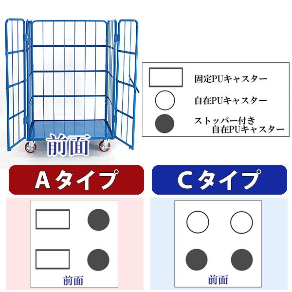 ����̵�� �Ѳ��⥫����� ���٤륫�顼 W110��D80��H170(cm) �Ѳٽ�700kg 2�ɥ� ���դ� ������� ������ܥå��� ������ѥ�å� �ѥ�å� ���ĥ�������ץ졼�� �Ѳ����� ��̳����� �緿��� �Ҹ� ���� ʪή ��ư ��ʪ 1100��800��1700 ���㥹���� cago2doorw110