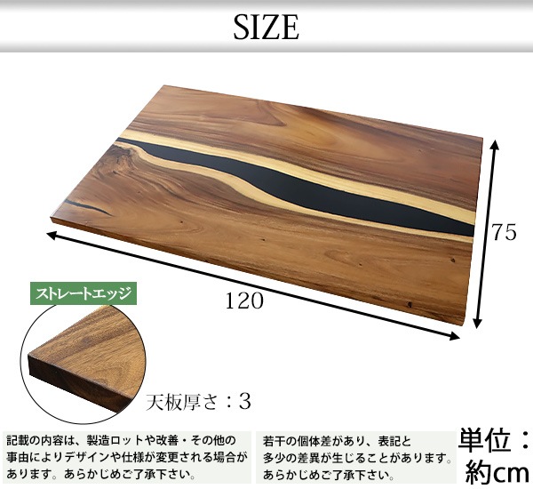 ����̵�� �����¤� ŷ�� �ǥ��� �ơ��֥� ŷ�ĤΤ� ��������ʥåȺ� ���ݥ������� �֥�å� �쥸�� W1200��D750��H30mm ��������ʥå� ���ȥ졼�ȥ��å� �쥸��ơ��֥� ��С��ơ��֥� �쥸��ܡ��� �����˥� ��� ���� �ں� ŷ���� ̵���� ���� tenban12wabkre07a