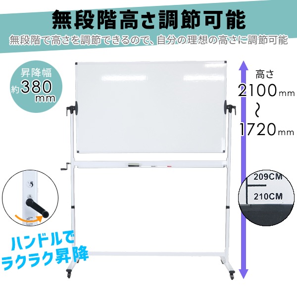 ����̵�� �ۥ磻�ȥܡ��� ����Ĵ�� ���ٸ��� �⤵̵�ʳ�Ĵ�� ����1200��2100�߹���900mm ξ�̻��� �ϥ����졼�ɥ�ǥ� 360���ž��ǽ ̵�� �ɳݤ� �⤵�������դ� ���ȥåѡ��ե��㥹���� �ȥ쥤 �ޡ����� ���졼���� �ޥ��ͥå� ��ļ� ���ե��� �� �ع� �Ҷ� awhbdm38