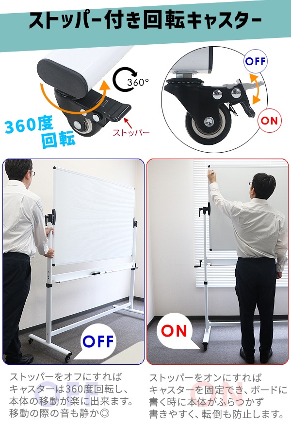 ����̵�� �ۥ磻�ȥܡ��� ����Ĵ�� ���ٸ��� �⤵̵�ʳ�Ĵ�� ����1200��2100�߹���900mm ξ�̻��� �ϥ����졼�ɥ�ǥ� 360���ž��ǽ ̵�� �ɳݤ� �⤵�������դ� ���ȥåѡ��ե��㥹���� �ȥ쥤 �ޡ����� ���졼���� �ޥ��ͥå� ��ļ� ���ե��� �� �ع� �Ҷ� awhbdm38