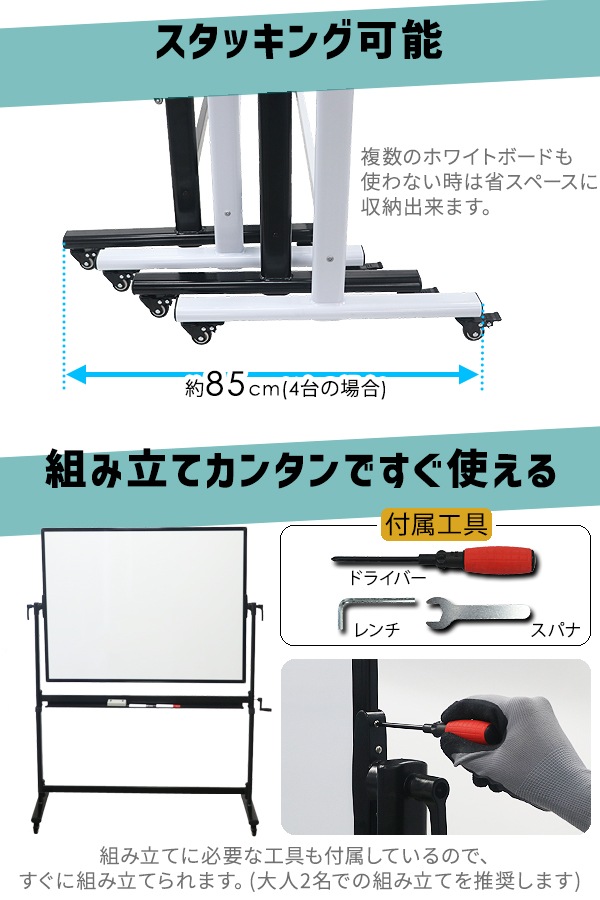 ����̵�� �ۥ磻�ȥܡ��� ����Ĵ�� ���ٸ��� �⤵̵�ʳ�Ĵ�� ����1200��2100�߹���900mm ξ�̻��� �ϥ����졼�ɥ�ǥ� 360���ž��ǽ ̵�� �ɳݤ� �⤵�������դ� ���ȥåѡ��ե��㥹���� �ȥ쥤 �ޡ����� ���졼���� �ޥ��ͥå� ��ļ� ���ե��� �� �ع� �Ҷ� awhbdm38