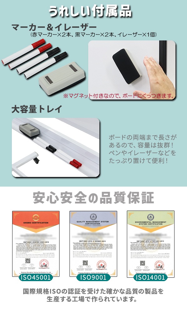 ����̵�� �ۥ磻�ȥܡ��� ����Ĵ�� ���ٸ��� �⤵̵�ʳ�Ĵ�� ����1200��2100�߹���900mm ξ�̻��� �ϥ����졼�ɥ�ǥ� 360���ž��ǽ ̵�� �ɳݤ� �⤵�������դ� ���ȥåѡ��ե��㥹���� �ȥ쥤 �ޡ����� ���졼���� �ޥ��ͥå� ��ļ� ���ե��� �� �ع� �Ҷ� awhbdm38