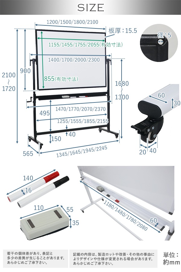����̵�� �ۥ磻�ȥܡ��� ����Ĵ�� ���ٸ��� �⤵̵�ʳ�Ĵ�� ����1200��2100�߹���900mm ξ�̻��� �ϥ����졼�ɥ�ǥ� 360���ž��ǽ ̵�� �ɳݤ� �⤵�������դ� ���ȥåѡ��ե��㥹���� �ȥ쥤 �ޡ����� ���졼���� �ޥ��ͥå� ��ļ� ���ե��� �� �ع� �Ҷ� awhbdm38