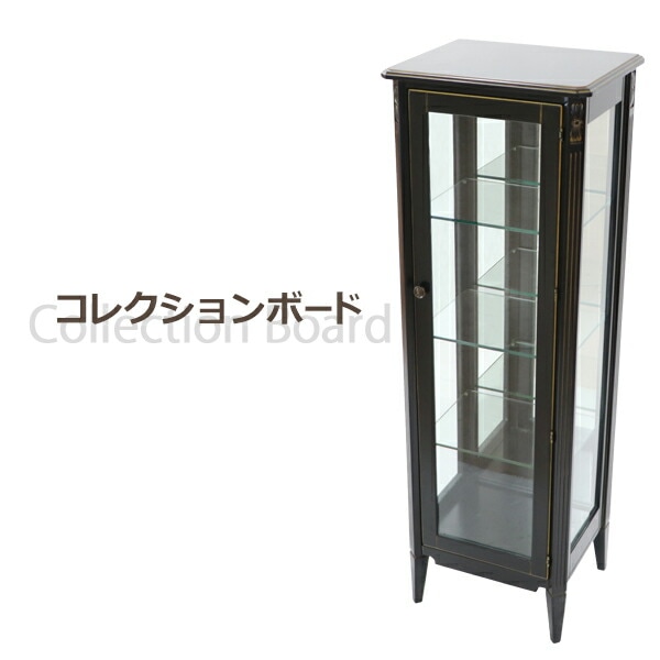 ����̵�� ������Ĵ ���쥯�����ܡ��� �֥�å� ��W46����D37����H138(cm) ���쥯����� ���硼������ ���饹������ ����ê ���饹�� ���饹 ������ ����ƥ����� ���饷�å� ��ȥ� �衼���ԥ��� ���쥬��� ����ƥꥢ �ȶ� ��ӥ� ������� �� rococof117bk