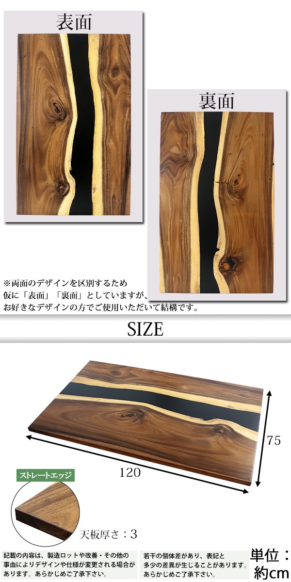 ����̵�� �����¤� ŷ�� �ǥ��� �ơ��֥� ŷ�ĤΤ� ��������ʥåȺ� ���ݥ������� �֥�å� �쥸�� W1200��D750��H30mm ��������ʥå� ���ȥ졼�ȥ��å� �쥸��ơ��֥� ��С��ơ��֥� �쥸��ܡ��� �����˥� ��� ���� �ں� ŷ���� ̵���� ���� tenban12wabkre04