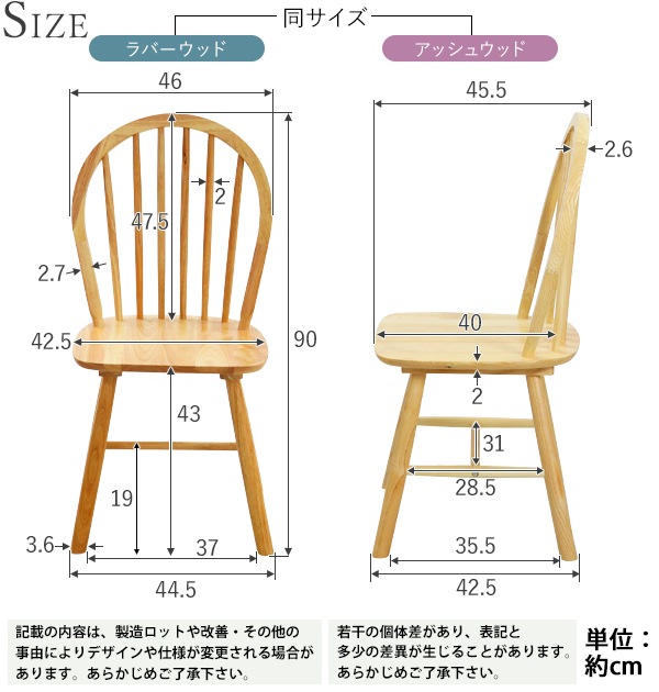 ����̵�� �����˥󥰥����� �����󥶡������� ��С����å� ���å��奦�å� 1�� 2�� 4�ӥ��å� �Ѳٽ���110kg ̵���� �ܥ��Хå� �ա��ץХå� ��ͳݤ� ���� �ػ� ���� ���� ������ �ؤ⤿���դ� ŷ���� ��ӥ� ������ơ���Ĵ ����ƥ�����Ĵ ������� �̲� wchairy26