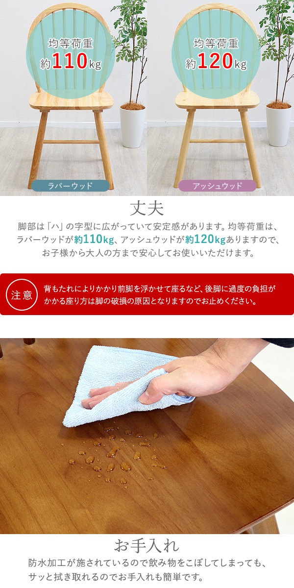 ����̵�� �����˥󥰥����� �����󥶡������� ��С����å� ���å��奦�å� 1�� 2�� 4�ӥ��å� �Ѳٽ���110kg ̵���� �ܥ��Хå� �ա��ץХå� ��ͳݤ� ���� �ػ� ���� ���� ������ �ؤ⤿���դ� ŷ���� ��ӥ� ������ơ���Ĵ ����ƥ�����Ĵ ������� �̲� wchairy26