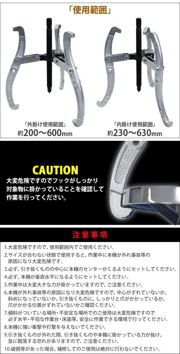 ����̵�� ��ư�� �����ס��顼 24����� ���ݤ��б����� ��200��600mm 3���� 2���� ���� �����ס��꡼ �ס��꡼ȴ�� ��ݤ� ���ݤ� 3���ޥס��顼 2���ޥס��顼 �٥���󥰥ס��顼 �٥���� ���� ���� �ס��顼 �ס��꡼ ����ȴ�� æ�� æ�幩�� �� gpullerm0124inch