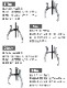 ����̵�� ��ư�� �����ס��顼 24����� ���ݤ��б����� ��200��600mm 3���� 2���� ���� �����ס��꡼ �ס��꡼ȴ�� ��ݤ� ���ݤ� 3���ޥס��顼 2���ޥס��顼 �٥���󥰥ס��顼 �٥���� ���� ���� �ס��顼 �ס��꡼ ����ȴ�� æ�� æ�幩�� �� gpullerm0124inch