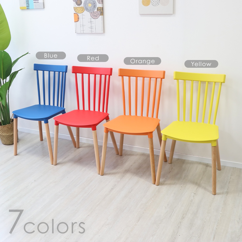 ����̵�� �ץ饹���å������� �����󥶡������� 1�� 2�� 4�ӥ��å� ���٤�7���顼 �Ѳٽ���150kg �����˥󥰥����� �����˥󥰥������� �ݥ�ץ��ԥ���� �ڵ� �ؤ⤿���� ��ӥ� �����˥� ������ ���� �ػ� ���� PP ���� �̲� �����å��� �ץ饹���å� pchairp45