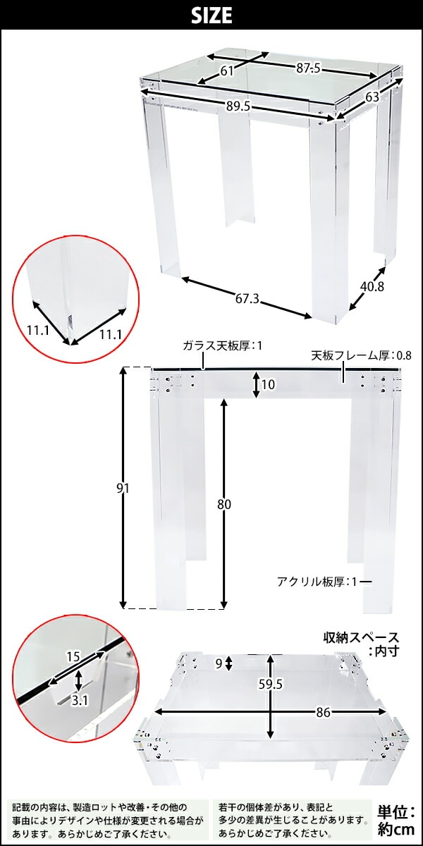 コンソールテーブル　ガラステーブル　　引き取り限定 Newvalueガラスコンソールテーブル 収納付き モダンソファテーブル