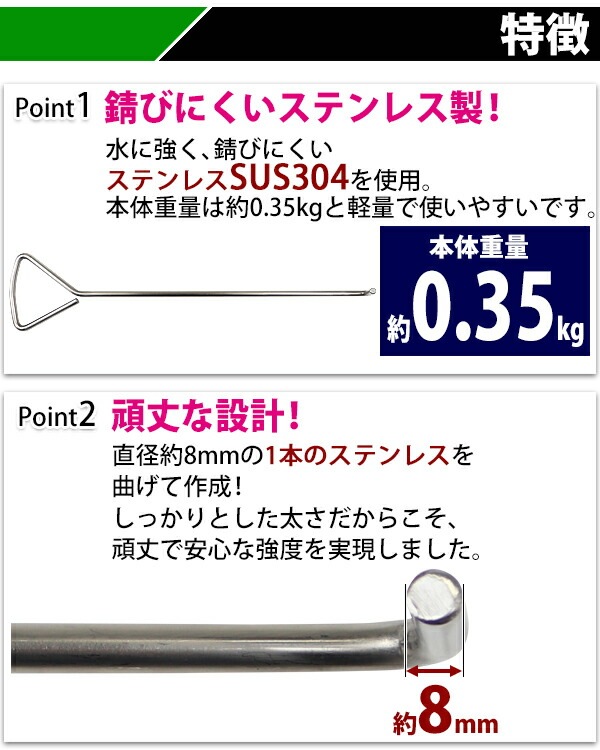 ����̵�� �ޥ�ۡ����ե��� 1�� ���ƥ�쥹�� �ϥ����졼�ɥ�ǥ� SUS304 ľ����8mm Ĺ����600mm �ޥ�ۡ��� ���졼���� �եå� ��ե��� ���졼���󥰥եå� �ޥ�ۡ���եå� �ϥ�ɥۡ��� ���եå� ¦�� �� �� �ե� Ŵ�� 1�� ���Ĺ��� ���� sus 304 mlifter8mm600