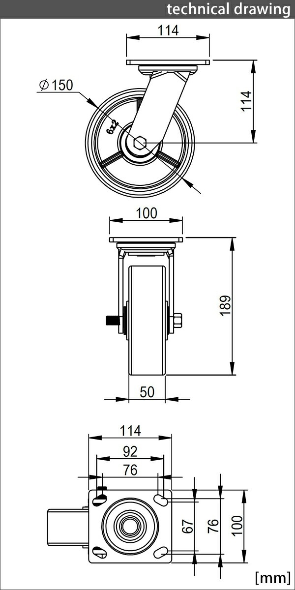 ����̵�� ���㥹���� ���ߥ��㥹���� ������ PU�� 4�ĥ��å� �����ѥ��㥹���� �Ѳٽ���300kg(1�Ĥ�����) ����ľ����150mm ����50mm ���ꥹ�˥åץ��դ� ���߼� PU���� �ݥꥦ�쥿�� ���� �Ҹ� ��� ���� cstrpufr6604p