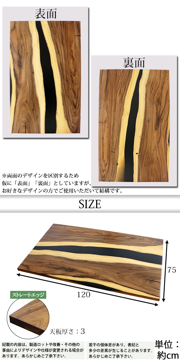 ̵ ¤ ŷ ǥ ơ֥ ŷĤΤ ʥåȺ ݥ ֥å 쥸 W1200D750H30mm ʥå ȥ졼ȥå 쥸ơ֥ Сơ֥ 쥸ܡ ˥   ں ŷ ̵  tenban12wabkre10