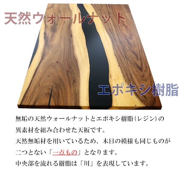 ̵ ¤ ŷ ǥ ơ֥ ŷĤΤ ʥåȺ ݥ ֥å 쥸 W1200D750H30mm ʥå ȥ졼ȥå 쥸ơ֥ Сơ֥ 쥸ܡ ˥   ں ŷ ̵  tenban12wabkre10