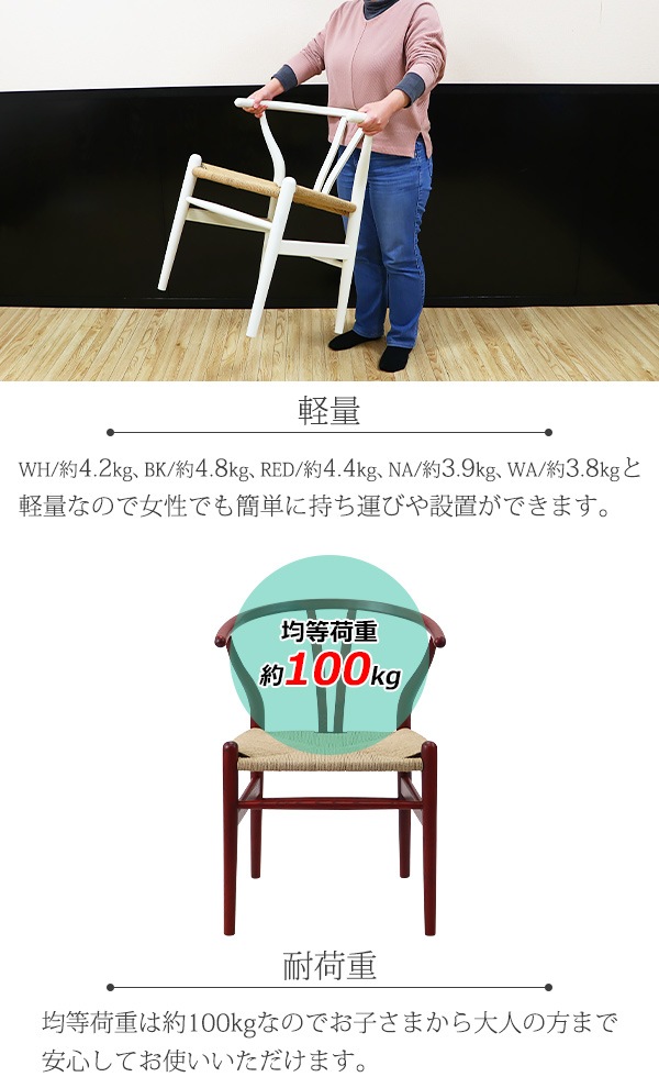 ̵ ˥󥰥 ڡѡ 1 2 4ӥå ٤5顼 Ѳٽ100kg  ˥󥰥 ̵  ؤ⤿ ɪݤ ӥ ˥   ػ    ̲ ץ ñ ͳݤ dchairg20