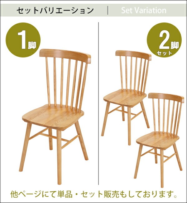 ����̵�� �����˥󥰥����� �����󥶡������� ���å��奦�å� 2�ӥ��å� ��W46.5����D52����H89.5(cm) ������ ̵���� ������Хå� ��ͳݤ� ���� �ػ� ���� ���� ������ �ؤ⤿���դ� ŷ���� �����˥� ��ӥ� ������ơ���Ĵ ����ƥ�����Ĵ ������� �̲� wchairh022p