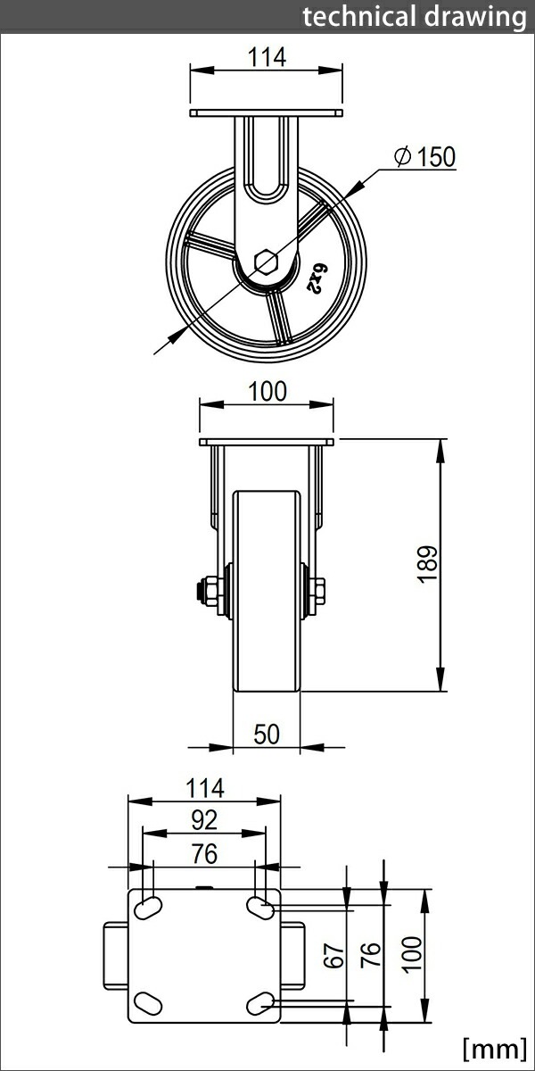 ����̵�� ���㥹���� ���ꥭ�㥹���� ������ PU�� 1�� ñ�� �����ѥ��㥹���� �Ѳٽ���300kg(1�Ĥ�����) ����ľ����150mm ����50mm ���ꥹ�˥åץ��դ� ����� PU���� �ݥꥦ�쥿�� ���� �Ҹ� ��� ���� cstrpufi660r1p