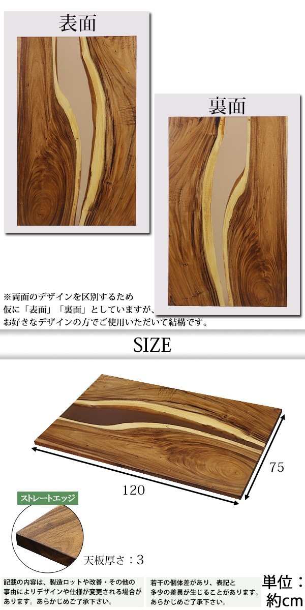 ̵ ¤ ŷ ǥ ơ֥ ŷĤΤ ʥåȺ ݥ ֥饦 쥸 W1200D750H30mm ʥå ȥ졼ȥå 쥸ơ֥ Сơ֥ 쥸ܡ ˥   ں ŷ ̵  tenban12wabrre01