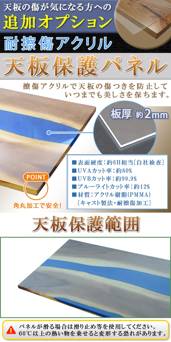 ̵ ¤ ŷ ǥ ơ֥ ŷĤΤ ʥåȺ ݥ ֥饦 쥸 W1200D750H30mm ʥå ȥ졼ȥå 쥸ơ֥ Сơ֥ 쥸ܡ ˥   ں ŷ ̵  tenban12wabrre01