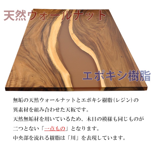 ̵ ¤ ŷ ǥ ơ֥ ŷĤΤ ʥåȺ ݥ ֥饦 쥸 W1200D750H30mm ʥå ȥ졼ȥå 쥸ơ֥ Сơ֥ 쥸ܡ ˥   ں ŷ ̵  tenban12wabrre01