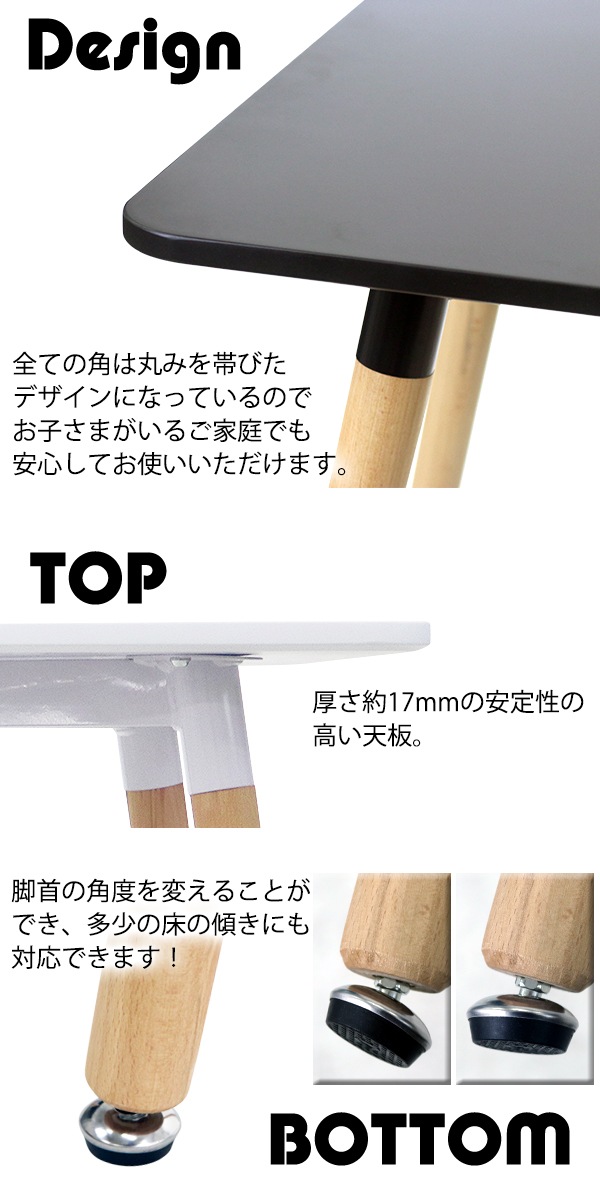 ����̵�� ���ե��ơ��֥� �����˥󥰥ơ��֥� �ץ饹���å������� �����˥󥰥����� �����󥶡������� 2��/3��/4��/5�����å� ����100cm�߱�����60cm�߹⤵��70cm �ѷ��ơ��֥� ���������ơ��֥� MDF PU�ڥ�������� �̲� �����餷 �Ȥ�Ω�ƴ�ñ 2�� 3�� 4���� dtblt26p45