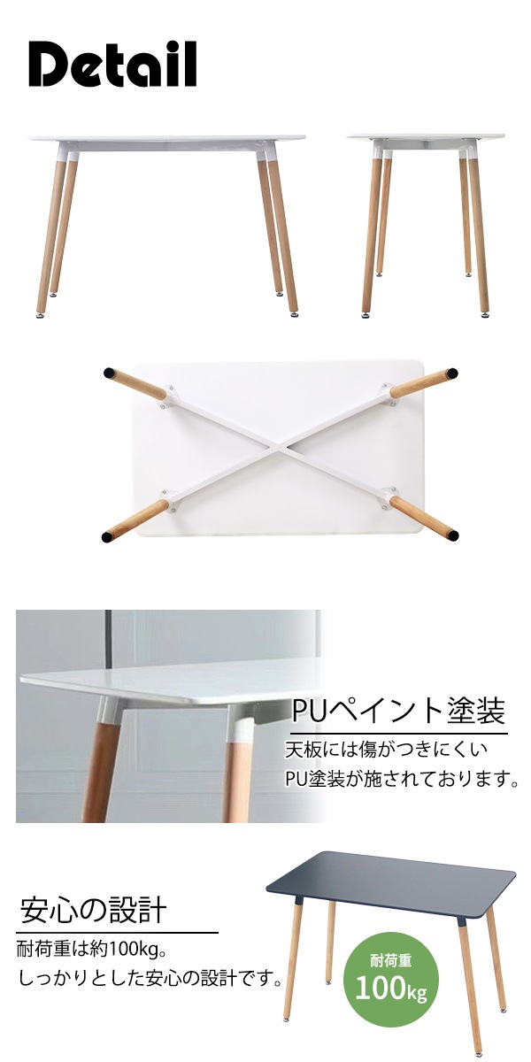 ����̵�� ���ե��ơ��֥� �����˥󥰥ơ��֥� �ץ饹���å������� �����˥󥰥����� �����󥶡������� 2��/3��/4��/5�����å� ����100cm�߱�����60cm�߹⤵��70cm �ѷ��ơ��֥� ���������ơ��֥� MDF PU�ڥ�������� �̲� �����餷 �Ȥ�Ω�ƴ�ñ 2�� 3�� 4���� dtblt26p45