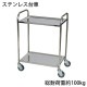 ����̵�� ���� ���ƥ�쥹��� 2�� ���Ѳٽ�100kg ���ƥ�쥹�若�� �����ӥ��若�� ���㥹�����դ� �����ӥ������� ���ƥ�쥹������ ���ƥ�쥹 �若�� ��� ������ �ġ��륫���� ê�� ���ƥ�쥹�� ���� ���� ��¢�Ҹ� ���꡼��롼�� �쥹�ȥ�� daishast2