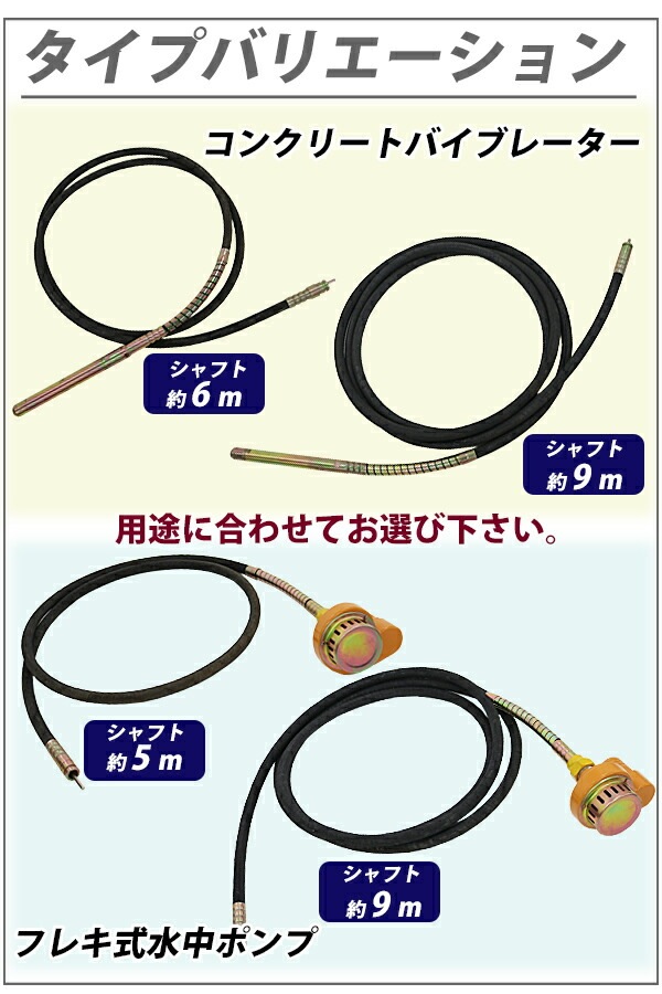 �ݥ�� ����ݥ�� ���� ���� ���� �ե쥭������ݥ�� ñ�� �����å����� �ǽи���7.5cm �꡼�ɥ���ե� ����ե�Ĺ����9m ����եȥ��å� ��ȴ�� ���Ȥ� �ե쥭�ݥ�� ����ե� �ȿ� �ӿ� ��������� �ե쥭�� ����̵�� sp9m