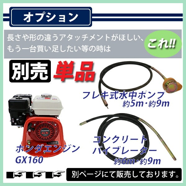 �ݥ�� ����ݥ�� ���� ���� ���� �ե쥭������ݥ�� ñ�� �����å����� �ǽи���7.5cm �꡼�ɥ���ե� ����ե�Ĺ����9m ����եȥ��å� ��ȴ�� ���Ȥ� �ե쥭�ݥ�� ����ե� �ȿ� �ӿ� ��������� �ե쥭�� ����̵�� sp9m