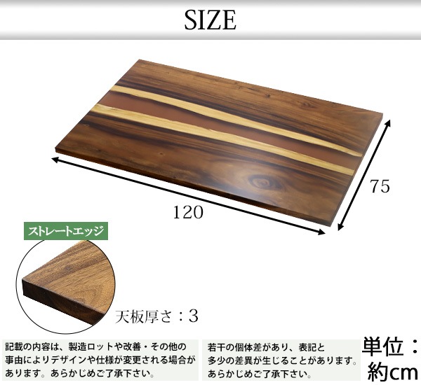 ����̵�� �����¤� ŷ�� �ǥ��� �ơ��֥� ŷ�ĤΤ� ��������ʥåȺ� ���ݥ������� �֥饦�� �쥸�� W1200��D750��H30mm ��������ʥå� ���ȥ졼�ȥ��å� �쥸��ơ��֥� ��С��ơ��֥� �쥸��ܡ��� �����˥� ��� ���� �ں� ŷ���� ̵���� ���� tenban12wabrre03a