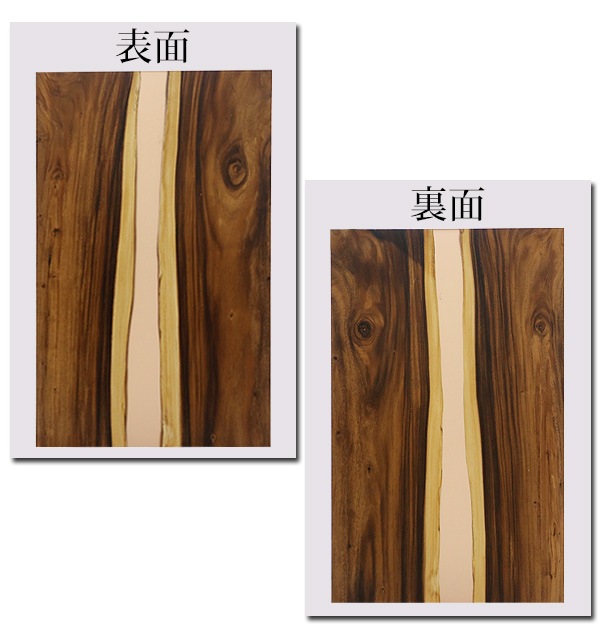 ����̵�� �����¤� ŷ�� �ǥ��� �ơ��֥� ŷ�ĤΤ� ��������ʥåȺ� ���ݥ������� �֥饦�� �쥸�� W1200��D750��H30mm ��������ʥå� ���ȥ졼�ȥ��å� �쥸��ơ��֥� ��С��ơ��֥� �쥸��ܡ��� �����˥� ��� ���� �ں� ŷ���� ̵���� ���� tenban12wabrre03a