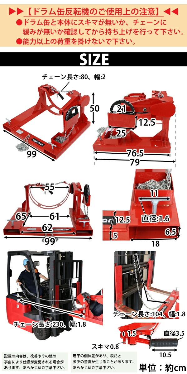 ̵  ɥȿž ٽ680kg եե å   ȿž ž  ž ɥȿž ɥ̱¶ ɥ ɥ̱µ  ɥѡ ɥե ե ե եեȥꥢ forkliftkarrier285