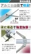 �ȥ�� �Ȥ�� �緿����Ĵ���ĥȥ�� ����߹���� ���󥯥꡼������ �ڴֻž夲 ���� ��15kg ����295.5cm ���� Ĺ��Ĵ�� ��ʿ�֥졼�ɥ����� ����ߥȥ�� ������ĥȥ�� ����ߥ졼�� ���ƥȥ�� ������夫�� ��٥顼 �ڴ֤ʤ餷 �졼�� ������� tonbocr30