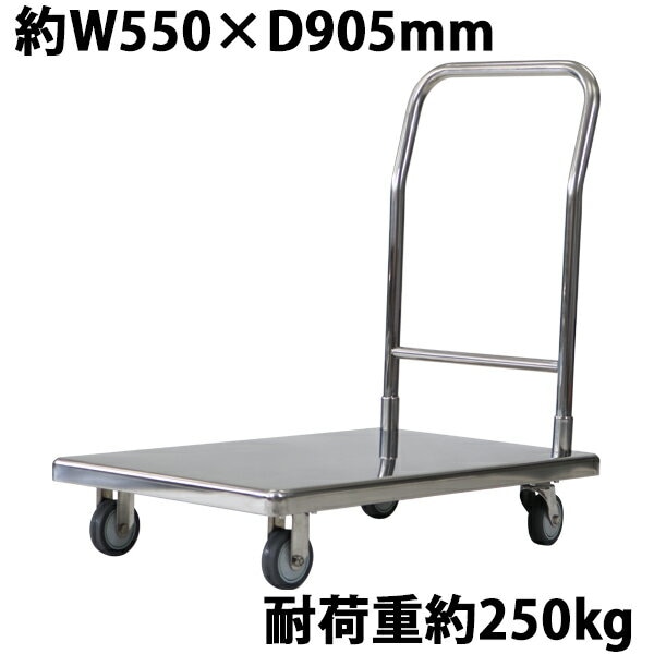 荷車　台車　テーブル 便利】これが台車って信じられる!? アウトドアテーブルに即変形