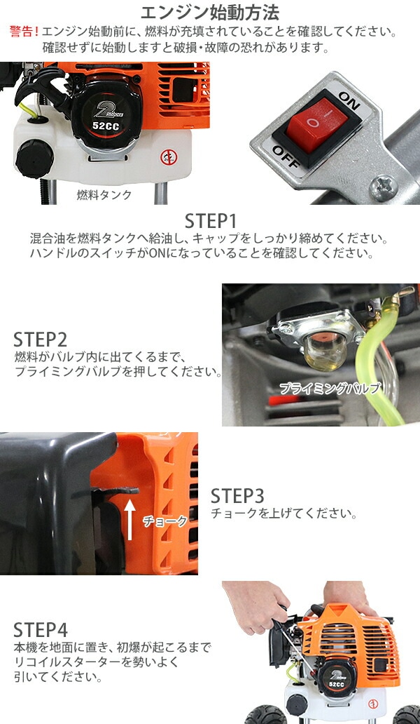 値下げ Tanaka エンジン式耕運機 オレンジ Suzue tiller with an old Daikin horizontally opposed kerosene