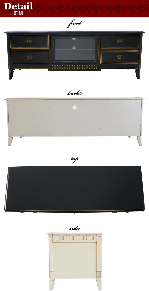 ����̵�� ������Ĵ �ƥ���� ��W165����D56����H58(cm) ���٤륫�顼 �ƥ�ӥ�å� �ƥ�ӥܡ��� TV�� TV�ܡ��� TV��å� �����ܡ��� ���������� AV��Ǽ ������ ����ƥ����� ���饷�å� ��ȥ� �衼���ԥ��� ��ӥ� ���쥬��� ����ƥꥢ �ȶ� ������� rococof539