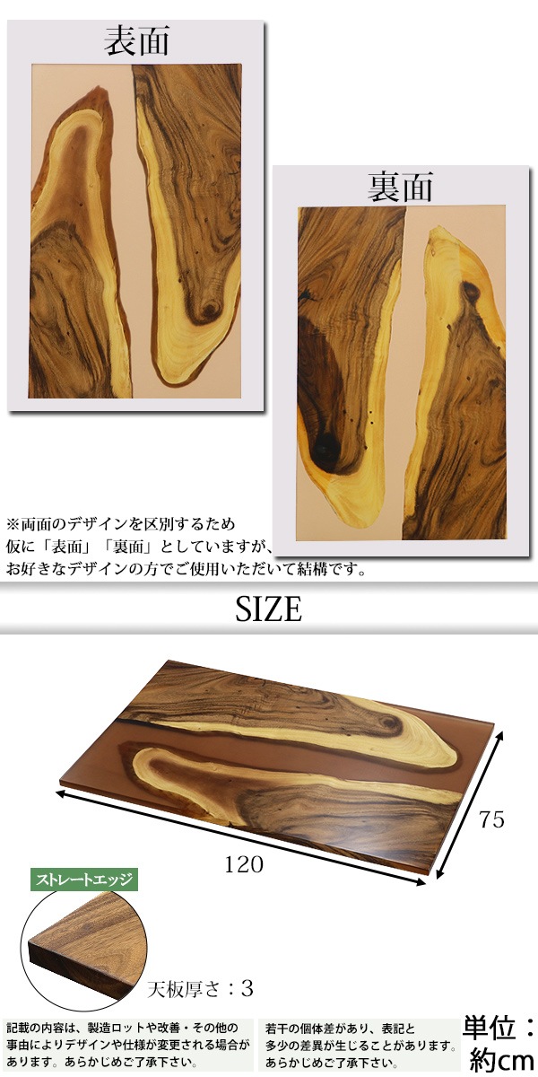 ����̵�� �����¤� ŷ�� �ǥ��� �ơ��֥� ŷ�ĤΤ� ��������ʥåȺ� ���ݥ������� �֥饦�� �쥸�� W1200��D750��H30mm ��������ʥå� ���ȥ졼�ȥ��å� �쥸��ơ��֥� ��С��ơ��֥� �쥸��ܡ��� �����˥� ��� ���� �ں� ŷ���� ̵���� ���� tenban12wabrre04