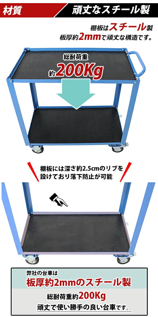 ̵   2 ॷդ ĸ2mm Ѳٽ200kg 45.8cm 88cm  ġ若 ġ륫 񥫡 若 2   ӥ若 Ų դ  դ  ܤߤ ȥåѡ daishav20a