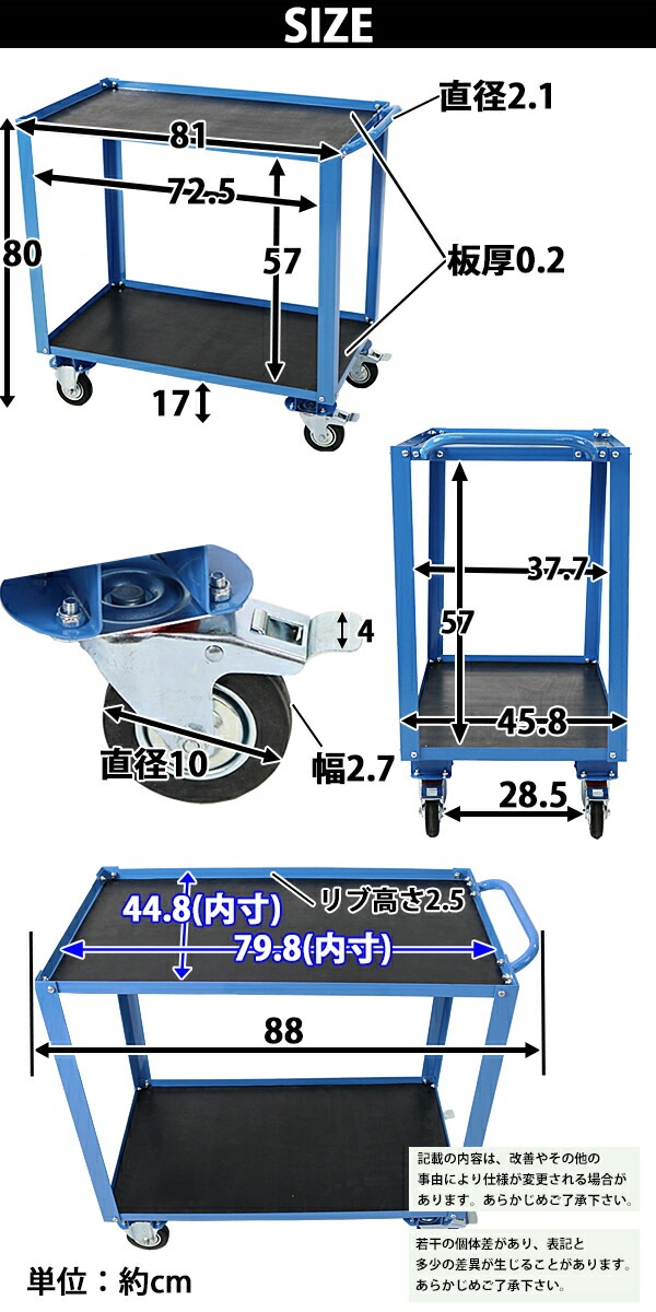 ̵   2 ॷդ ĸ2mm Ѳٽ200kg 45.8cm 88cm  ġ若 ġ륫 񥫡 若 2   ӥ若 Ų դ  դ  ܤߤ ȥåѡ daishav20a