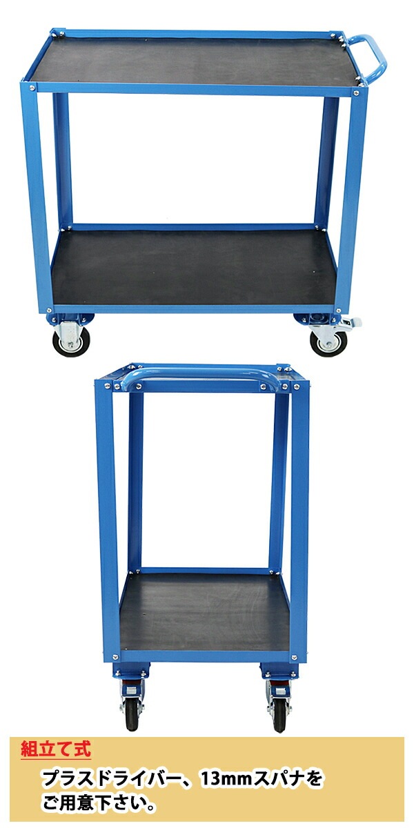 ̵   2 ॷդ ĸ2mm Ѳٽ200kg 45.8cm 88cm  ġ若 ġ륫 񥫡 若 2   ӥ若 Ų դ  դ  ܤߤ ȥåѡ daishav20a