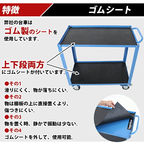 ̵   2 ॷդ ĸ2mm Ѳٽ200kg 45.8cm 88cm  ġ若 ġ륫 񥫡 若 2   ӥ若 Ų դ  դ  ܤߤ ȥåѡ daishav20a